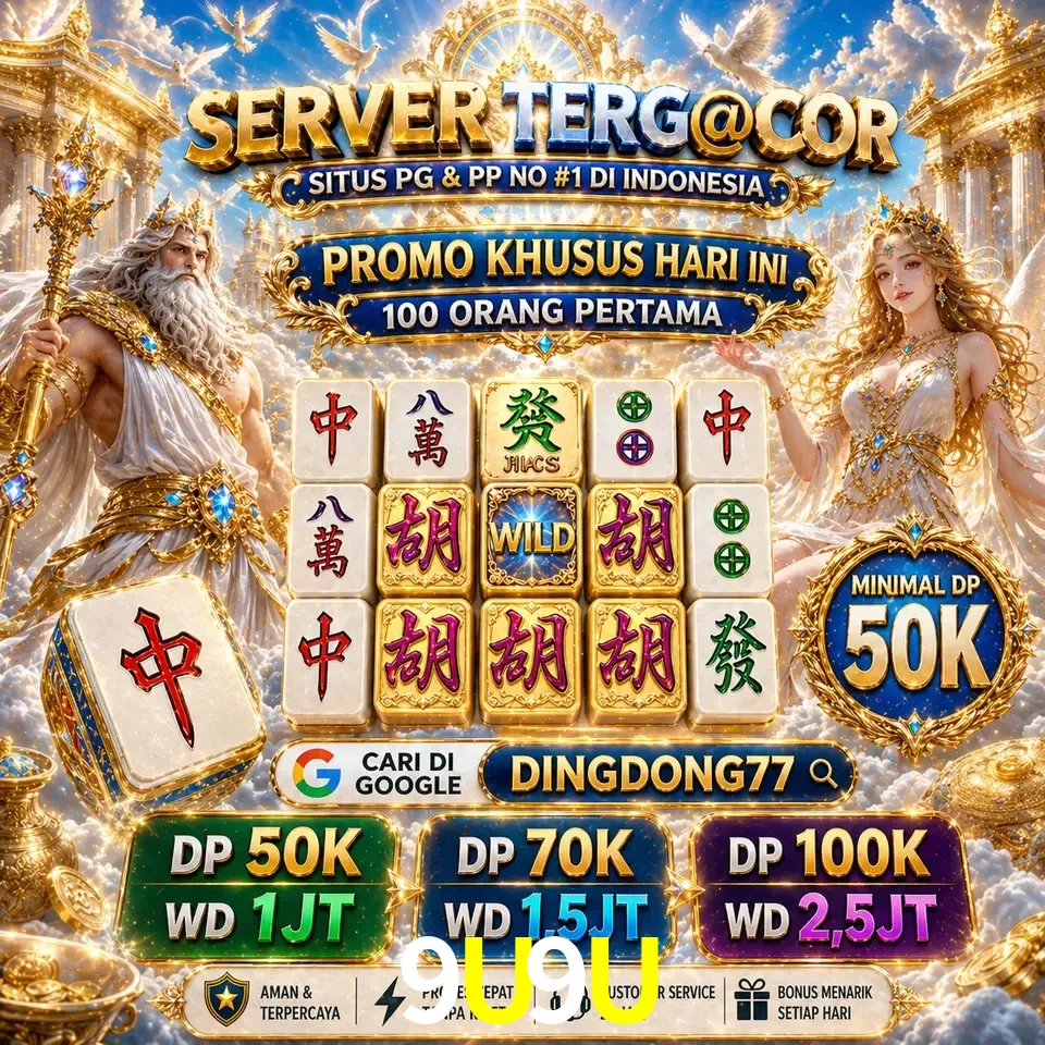 Segurança 9U9U SSL